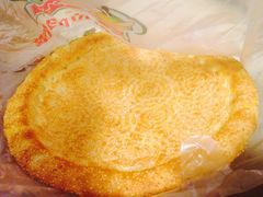 iphone_upload_pic-阿布拉的馕(西北路店)