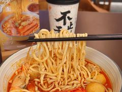-袁记云饺的猜想(东方宝泰首店)