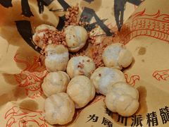 -馬伍旺川菜(安德门店)
