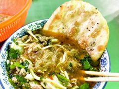 -王老三清真牛肉汤
