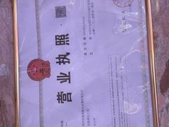 -品秀量贩式KTV(布吉店)