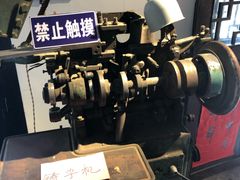 -竹泉村旅游度假区