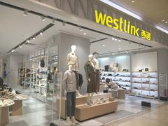 -WESTLINK西遇(扬名店)