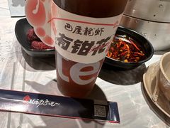 -巴厘龙虾·榜首油焖大虾(音乐学院·沿江酒馆店)