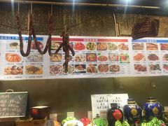 -田园印象·成都土菜院子(华阳店)