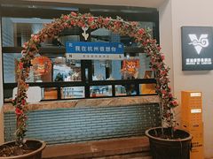 -南宋御街