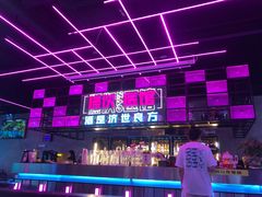 -燥次·烧烤酒场(万象城店)