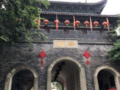 -昌州古城