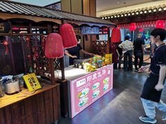 -厝包四点金·潮宴(太古仓店)