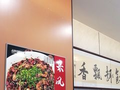 -佳禾苑小馆·重庆江湖菜(月坛南街店)