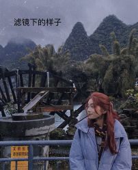 -Echo·回声专注男士发型设计