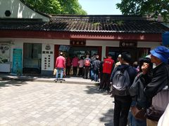-莹珠阁·私房菜