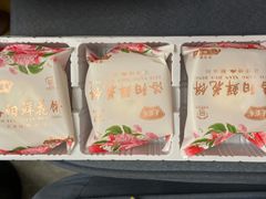 -麦盛斋糕点(北大街店)