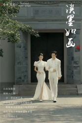 -摩玛婚纱摄影(杭州店)