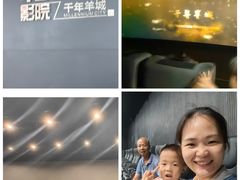 -广州市城市规划展览中心