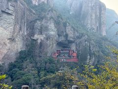 -雁荡山风景名胜区