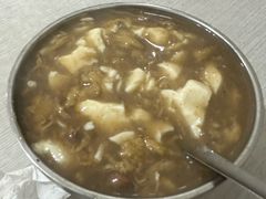 -丁红照水煎包胡辣汤