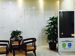 -中山大学附属肿瘤医院体检中心