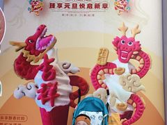 -CORNER CONE GELATO酷矿手作霜淇淋(南头古城店)
