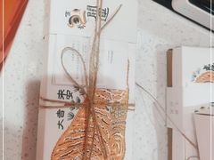 -阮大兴糕团(日月光中心店)