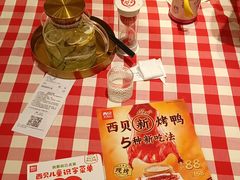 -西贝(无锡八佰伴中心店)