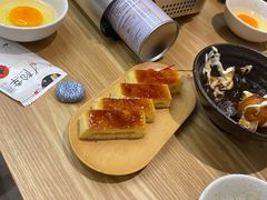 -松幸日式料理(中山路店)