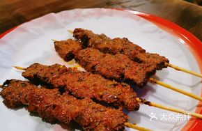 Zheng Ge Beef Skewers