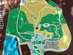 -北京十三陵国家森林公园蟒山景区