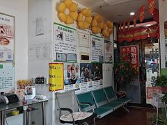 -自然之声助听器·呼吸机(和平店)