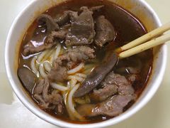 -江三王记牛杂馆(总店)