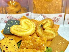 -老香齋(五角场店)