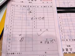 -健跳小海鲜(人民路店)