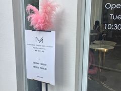 -花沐 FLOWER BATH(凤凰城店)