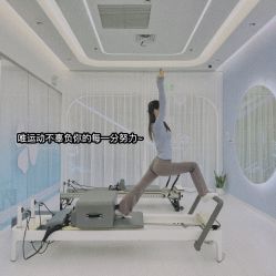 -路堤·普拉提
