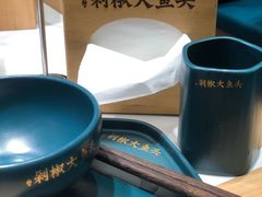 -千稻剁椒大鱼头(CityOn熙地港店)