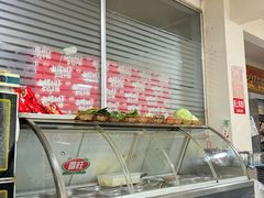 -柴茂烤鱼店(黑铁山二店)