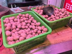 -阿娟牛肉丸·手打牛肉丸·现做现卖