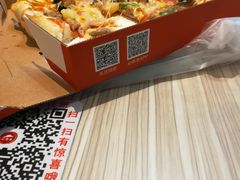 -必胜客(龙茗店)