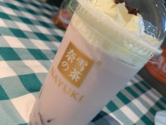 -奈雪的茶(皇庭广场店)