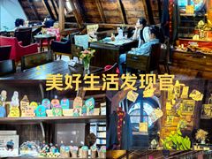 -良友书坊(安徽路店)