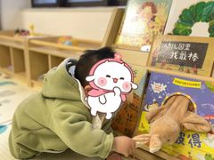 -Nice mama奈思妈妈婴幼儿托育中心(五缘湾中心店)