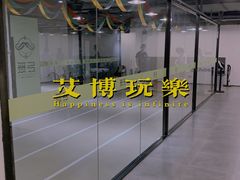 -無弓射箭俱乐部(领展中心城店)