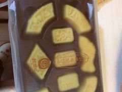 iphone_upload_pic-鼓浪屿牌馅饼(博物馆店)