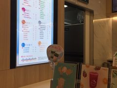 -CoCo都可(118广场店)