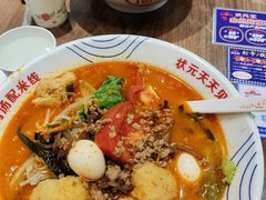 -状元王过桥米线(黄埔至泰广场店)