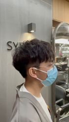 -Sying杉影日式烫染專門店