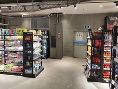 -盒马鲜生(莱蒙都会店)