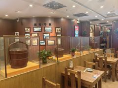 大堂-老雒阳面馆·水席洛阳菜(王城路店)