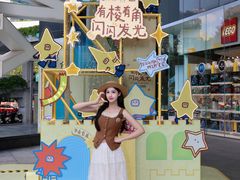 -广州保利时光里(建设大马路店)
