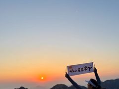 -沂蒙山旅游区龟蒙景区